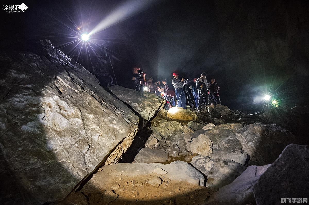 探秘电气石洞穴，勇者的奇幻冒险之旅
