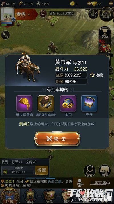 王者的耐心,王者的耐心，制胜秘诀与策略解析