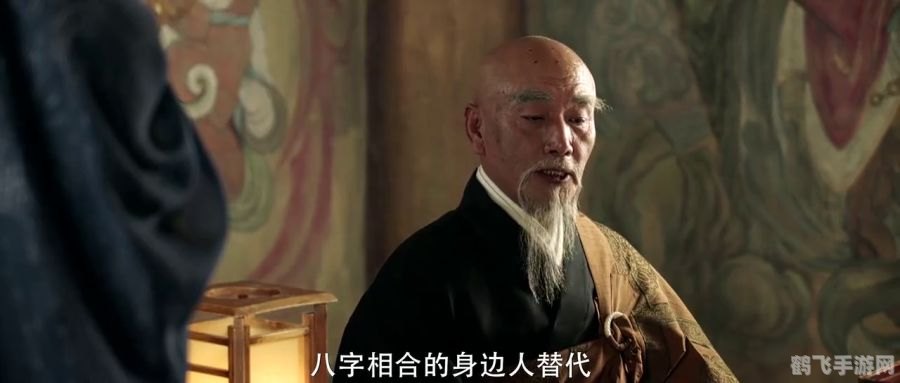 中秋月徐有贞犯罪大师,中秋月徐有贞犯罪大师探案攻略