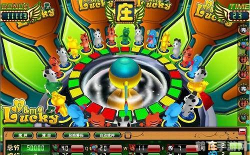 飞禽走兽游戏机,飞禽走兽游戏机,玩转动物世界,尽享游戏乐趣