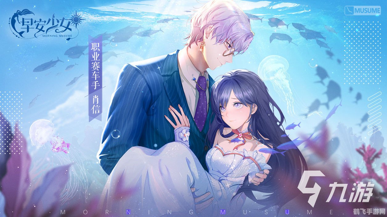 缤纷少女心，手游中的女生专属小游戏推荐与攻略