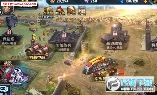 红色警戒5手游攻略，打造无敌战队的秘诀