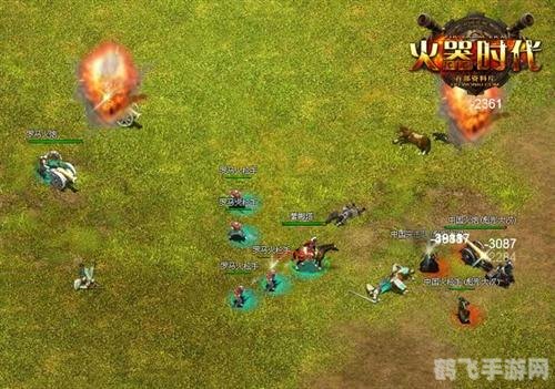 帝国文明火器时代攻略，打造无敌火器帝国