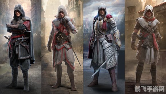 刺客信条,启示录手游攻略与常见问题解决方案