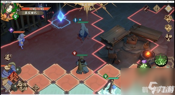 一秒钟变萌,游戏简介