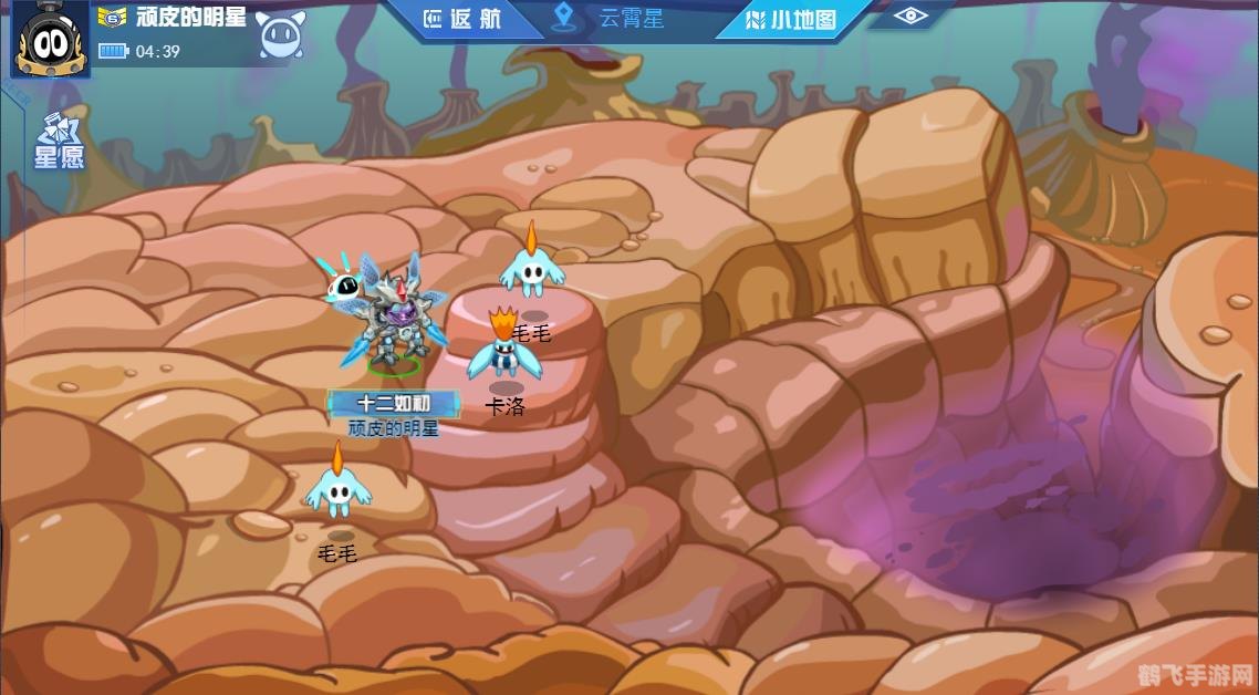 赛尔号火星港探索指南与攻略