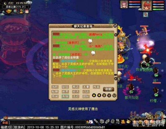 史上最贱小游戏1另类通关秘籍与玩法大揭秘