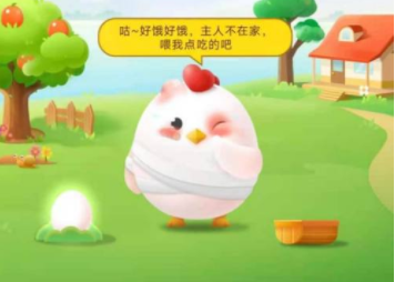 古人用什么树借指故乡？蚂蚁庄园手游攻略与知识解析