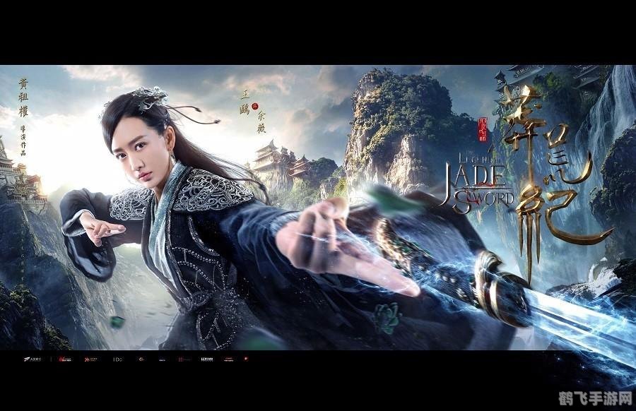 征途2至尊白金卡领取攻略