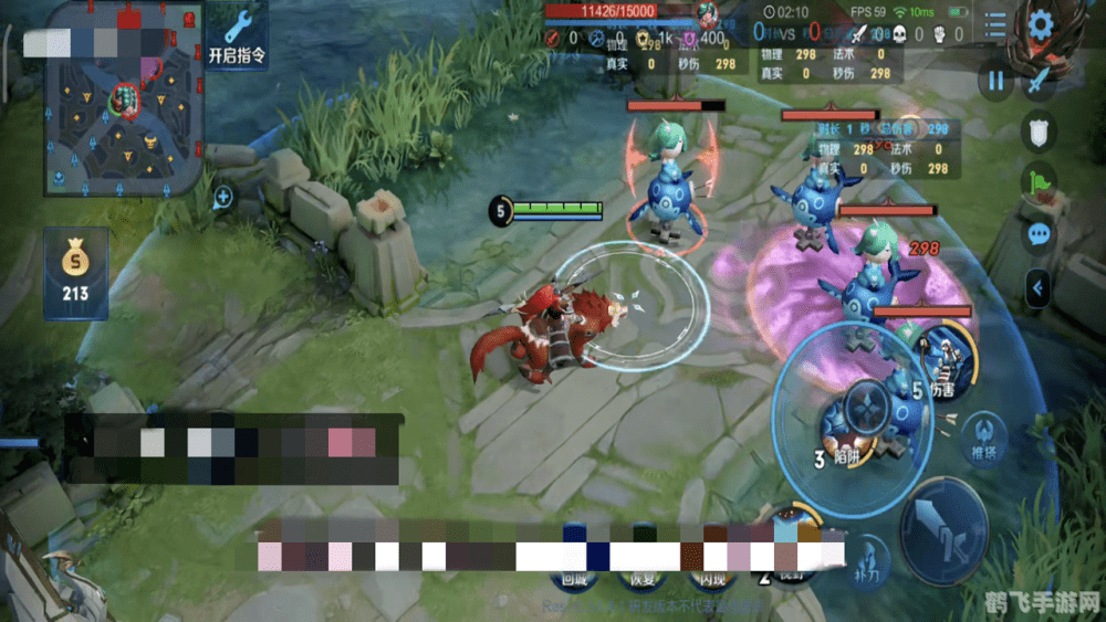 王者荣耀小乔新表情火爆上线,玩家热议爽上天体验