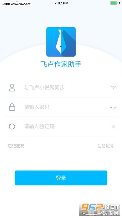 手游大师教你玩转飞卢手机版，独门攻略与玩法解析