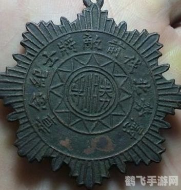 北伐奖章有什么用,北伐奖章的妙用及获取攻略