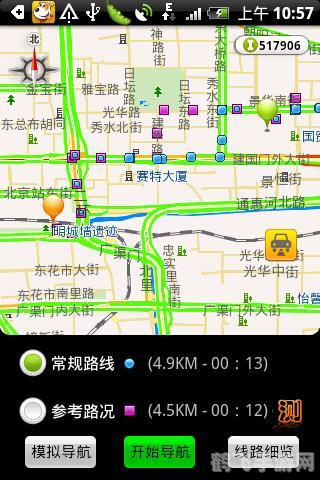 导航犬离线地图包,导航犬离线地图包,探险者的非在线冒险好帮手