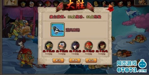 QQ水浒王婆角色深度解析与玩法攻略