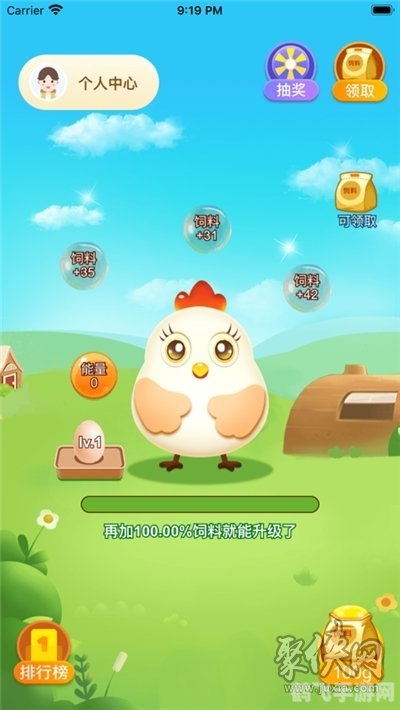 疯狂的小鸡手游攻略,成为养鸡大师的秘诀