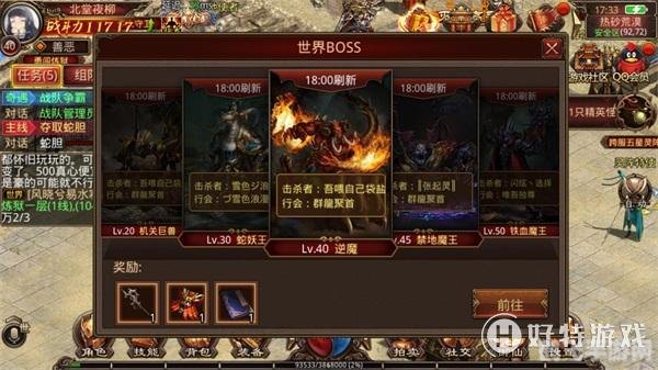 热门网页游戏大揭秘,探索玩家最多的游戏世界