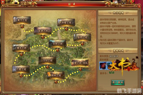 热门网页游戏大揭秘,探索玩家最多的游戏世界