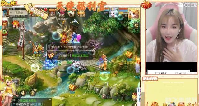 梦幻诛仙殿试攻略,勇闯仙境,登顶诛仙之巅