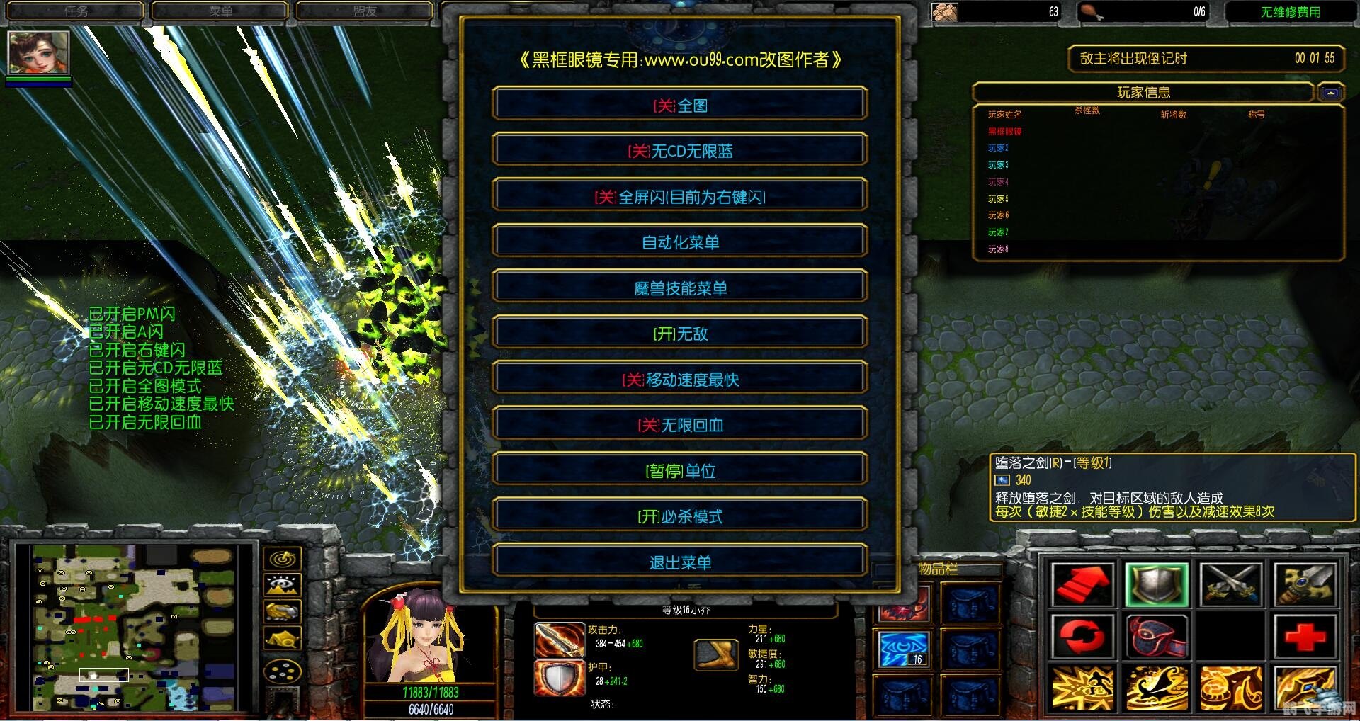 守卫剑阁修改版,守卫剑阁修改版手游攻略,打造你的三国英雄传奇