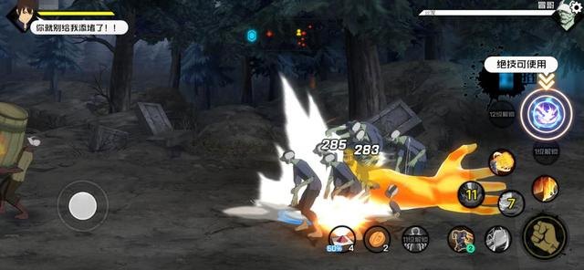 王者冠军杯,登顶之路,手游玩法与攻略大揭秘