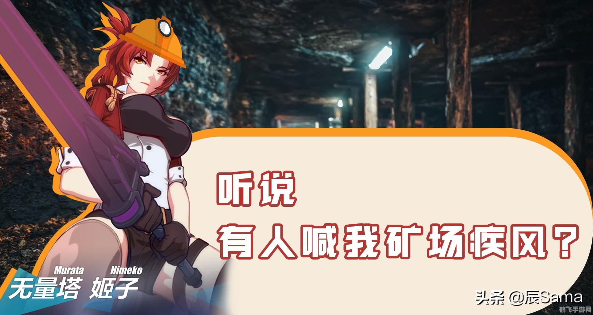 战场女武神3金手指,战场女武神3