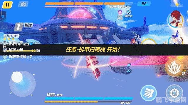 战场女武神3金手指,战场女武神3