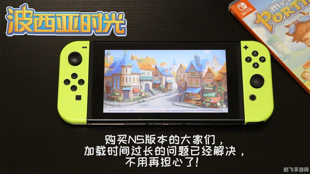 新浪微博登陆桌面,新浪微博登陆桌面,游戏互动新体验