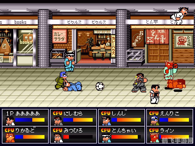 热血八番街,热血八番街游戏攻略与资讯全解析