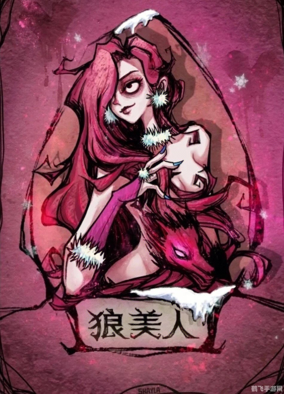 狼人杀新角色解析—— 狡猾的狐狸,你准备好迎接挑战了吗?