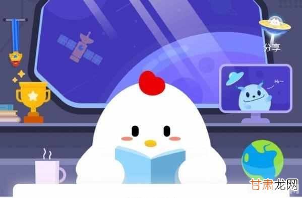 耳朵除了听觉功能蚂蚁庄园,蚂蚁庄园