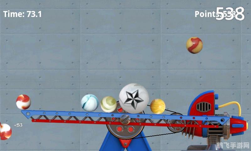 平衡球12关攻略,挑战极限,玩转高难度关卡!