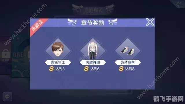 U盾传奇手游攻略,掌握这些技巧,你也能成为游戏高手!