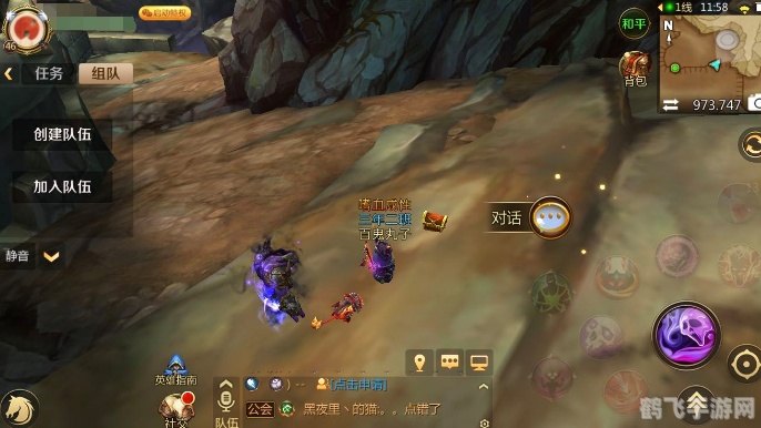 揭秘贡戈麦什的蛋,手游中的隐藏宝藏寻找攻略