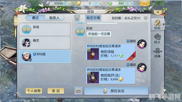 小米主题商店,小米主题商店手游攻略,打造个性化游戏体验