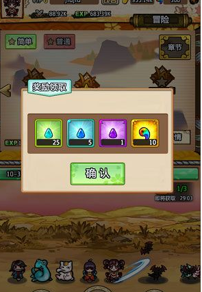 小米主题商店,小米主题商店手游攻略,打造个性化游戏体验