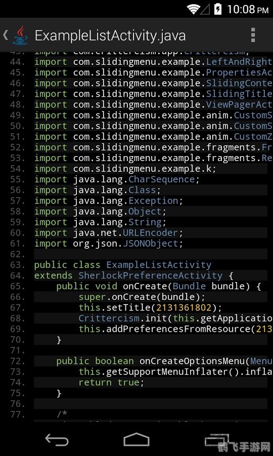 探秘Java模拟器APK，手游玩法与高分攻略