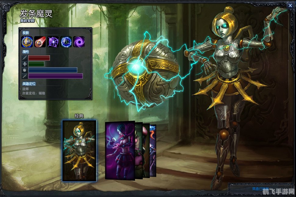 发条魔灵的神秘魔偶手游攻略,掌控魔偶,征服奇幻世界