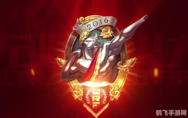 lol无限火力表演赛,LOL