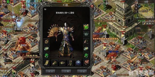 热血传奇白金账号,热血传奇白金账号攻略,打造你的传奇之路