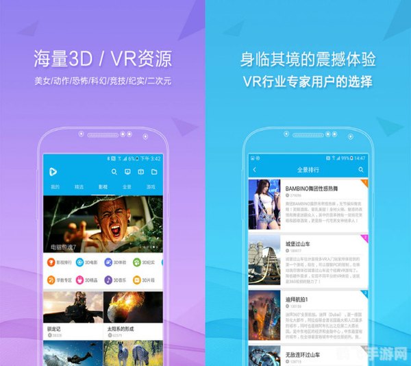 十大免费看大片app软件,十大免费看大片APP推荐，尽享影视盛宴