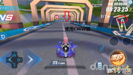 QQ飞车手游,大闸蟹赛道攻略,驰骋赛场的秘诀!