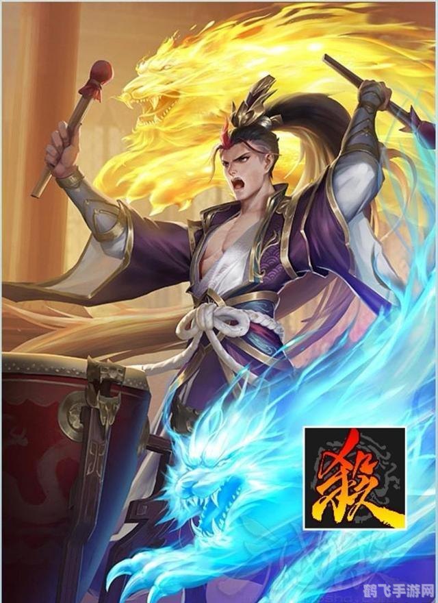 三国杀虎牢关规则,三国杀虎牢关规则深度解析与攻略指南