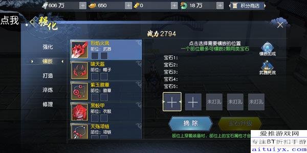 XYG战队手游攻略,制胜秘诀与玩法解析