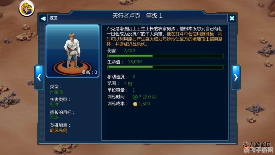 秦始皇朝1.05揭秘,如何解锁隐藏英雄