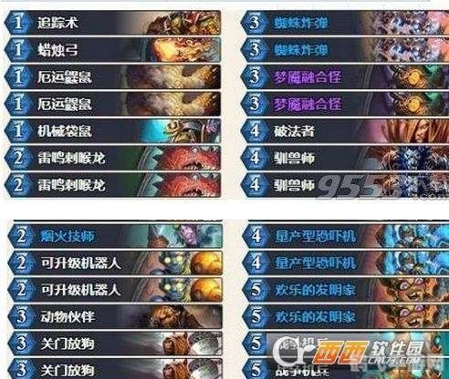 上古传说注册码,上古传说注册码引领你进入神秘游戏世界