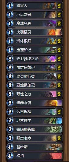 上古传说注册码,上古传说注册码引领你进入神秘游戏世界