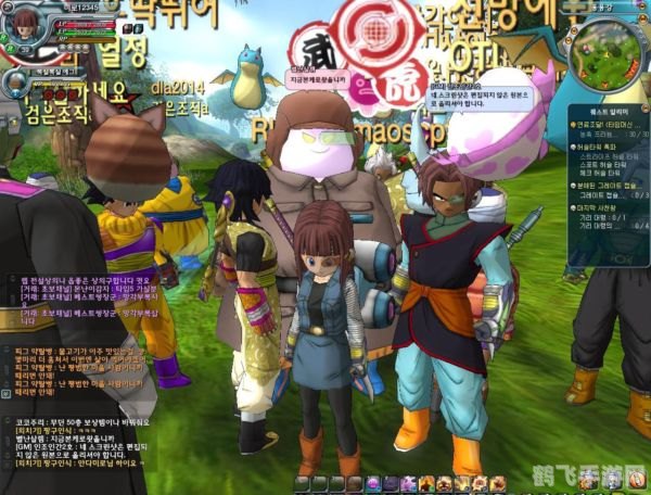 七龙珠ol国服,七龙珠OL国服全面解析与攻略