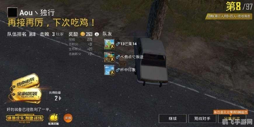 cf曼陀罗裙底,穿越火线,曼陀罗裙底战术详解,助你成为战场佼佼者