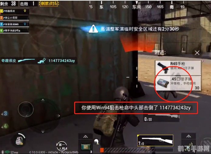 cf曼陀罗裙底,穿越火线,曼陀罗裙底战术详解,助你成为战场佼佼者