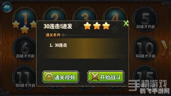 雷霆熔炉任务怎么做,雷霆熔炉任务全攻略,解锁、挑战与制胜之道